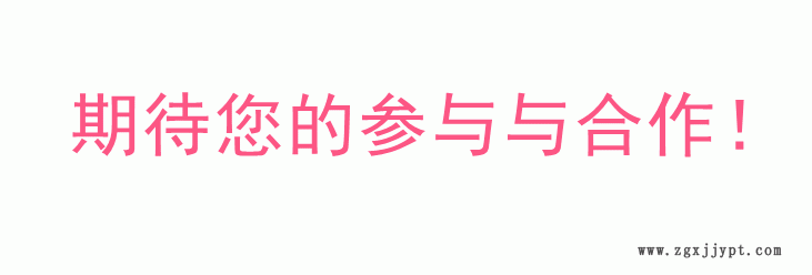 動畫