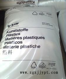 PA6 德國巴斯夫11