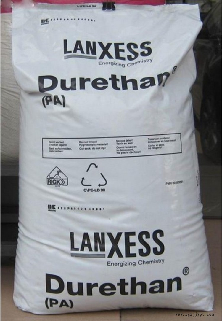 德國(guó)朗盛 (4)