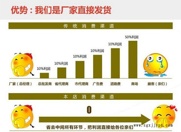 微信圖片_20170712165926