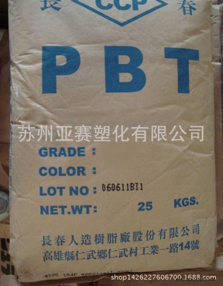 20130725093336277391