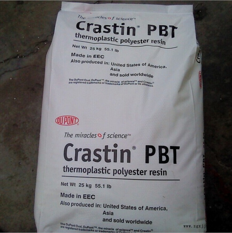 美國(guó)杜邦 (3)