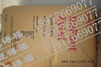 PA6 美國(guó)杜邦1_副本