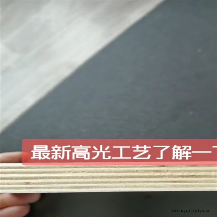 森林羽廠家供應(yīng)pet高光板設(shè)備 pet高光板基材 江西pet高光板 pet高光板烤漆 歡迎咨詢 森林羽廠家供應(yīng)pet高光板設(shè)備 pet高光板基材 江西pet高光板 pet高光板烤漆 歡迎咨詢