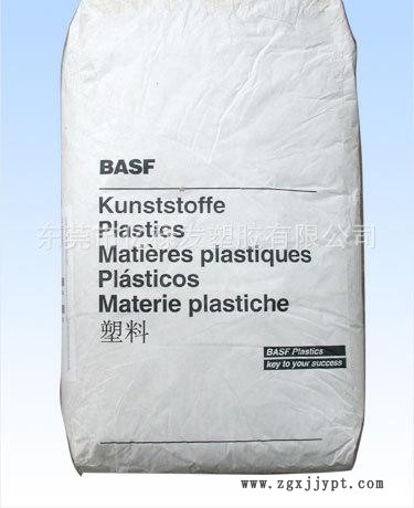PA6德國巴斯夫