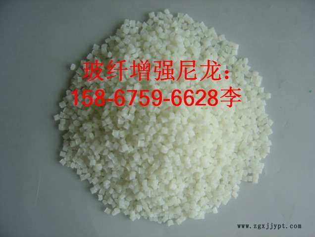 尼龍增強粒子-3