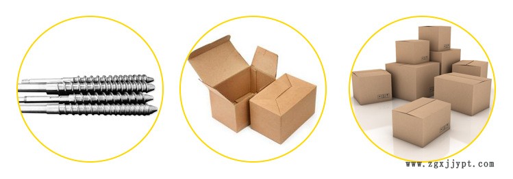 pet螺桿不吃料原因    _pet專(zhuān)用螺桿        _