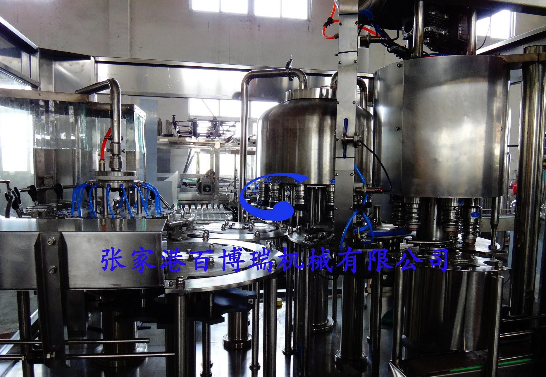 水線16-12-4內部圖1