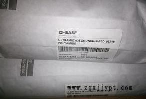 聚酰胺66 德國(guó)巴斯夫178