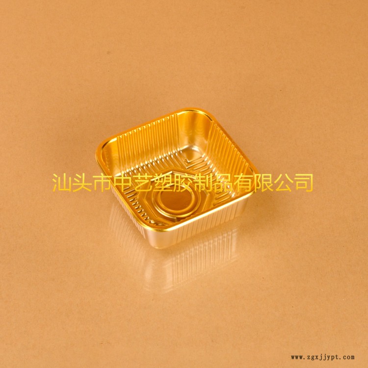 PET方形金色月餅托