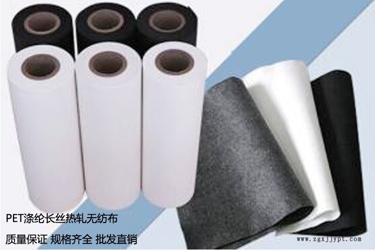 PET滌綸長(zhǎng)絲熱軋無紡布副本_01