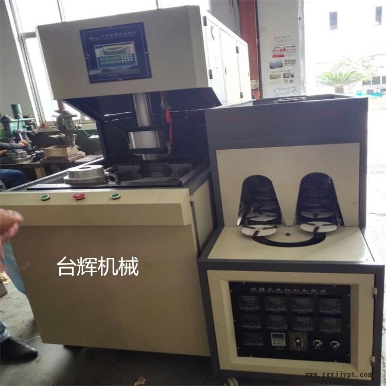 大廣口機(jī)器2