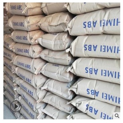 ABS 臺灣奇美 PA-757GJ08 注塑級 黑色 高光澤 高流動