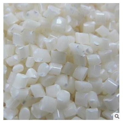 耐熱115度 ABS臺灣奇美PA-777D家電外殼 乾發(fā)吹風筒 熨斗外殼等