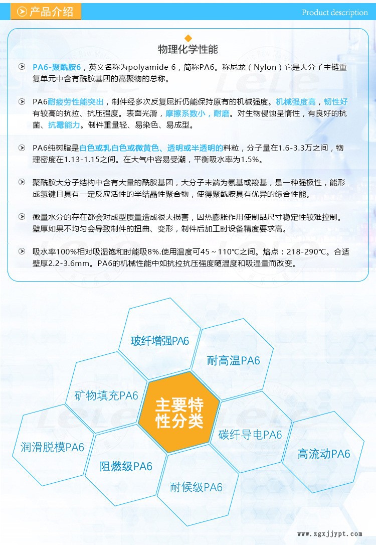 O1CN01K9Ihme1gobmxOGUp1_!!2211