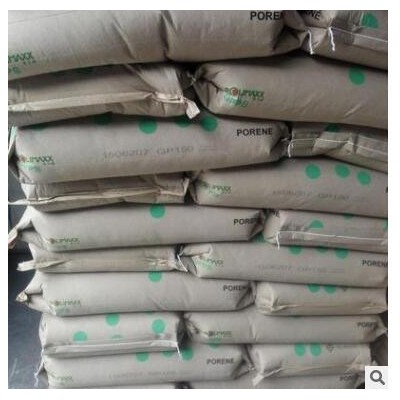 通用GPPS泰國石化GP150 透明級(jí) 化妝品 包裝容器 PS原料