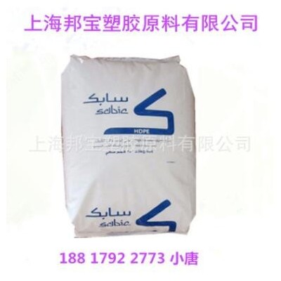 注塑級 HDPE塑膠原料/沙伯基礎(chǔ)(原GE)/M80064 增強(qiáng)級 盤子 外殼