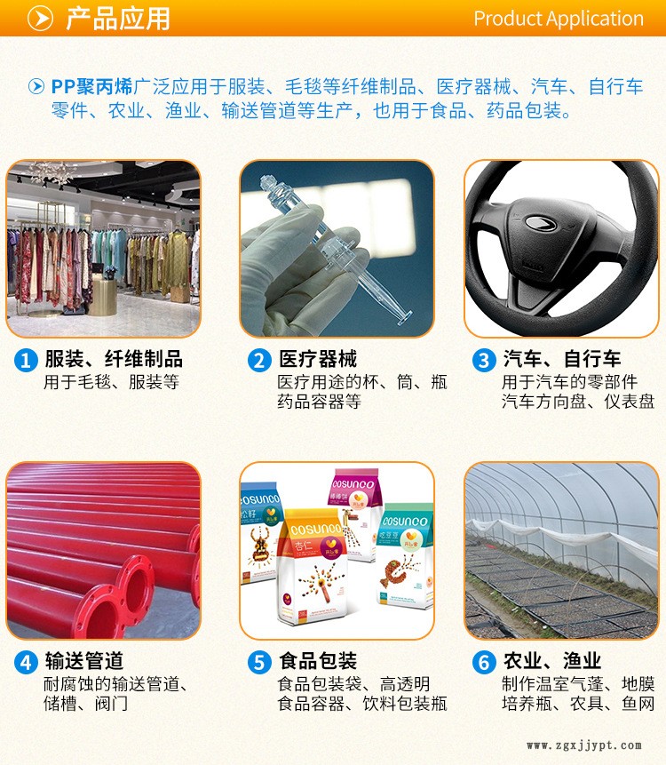 O1CN011UyQgpWnze6mEvg_!!263797