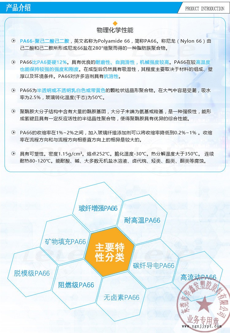 TB25N8HXKrAQeBjSZFrXXbSvFXa_!!