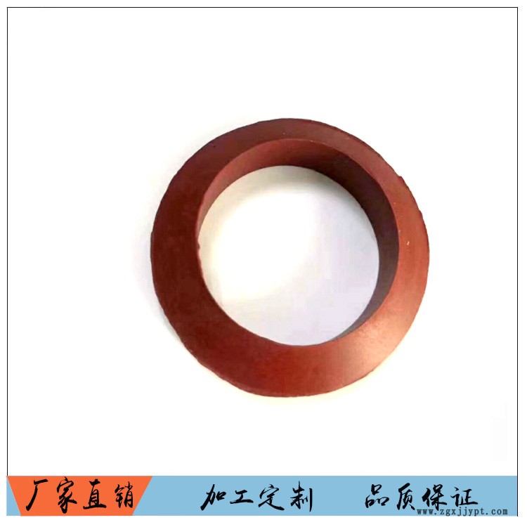 70066910.jpg 遇水膨脹止水圈7.jpg