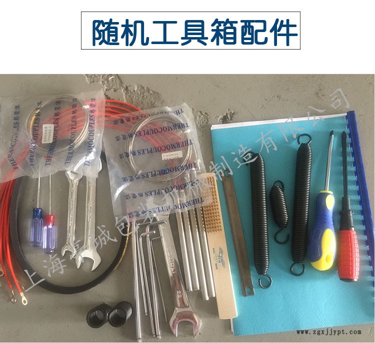 全國聯(lián)?？谡?密封圈枕式雙變頻包裝機(jī) 開塞露 棉簽快速包裝機(jī)示例圖5