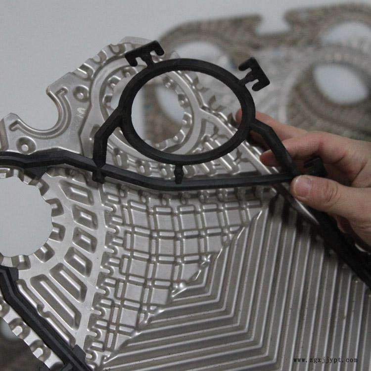 弗斯特 板式換熱器密封圈 schmidt板式換熱器密封墊片 歡迎咨詢