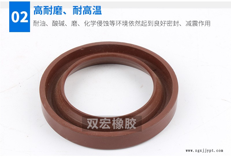 廠家供應 KVK密封件 LBH型防塵密封圈/油封 規(guī)格齊全 專業(yè)生產(chǎn)示例圖5