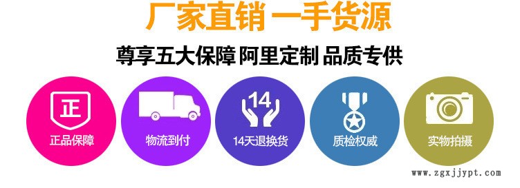 塑料桶廠家直銷 10升塑料桶 防凍液桶 涂料桶 化工桶 多購多優(yōu)示例圖4