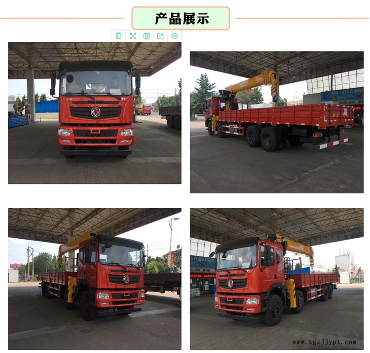 T5前四后八隨車吊 12噸合力隨車吊價(jià)格 全國可分期