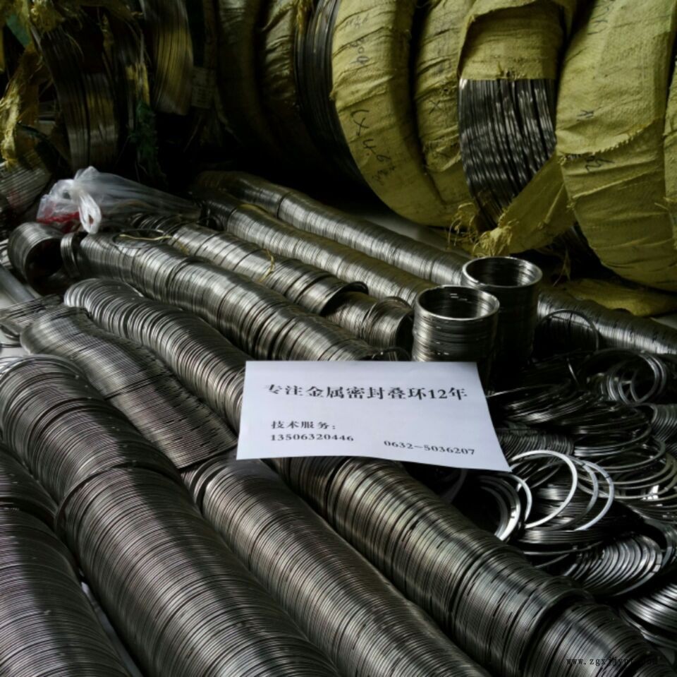 廠家直供 國(guó)內(nèi) 最大 FEY 540*12 密封疊環(huán) 金屬密封疊環(huán) 密封圈示例圖6