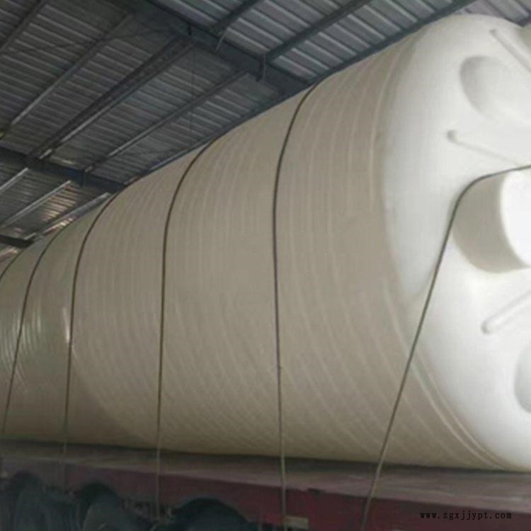 甬誠滾塑 5噸精紡容器 10方碳酸鈉塑料容器 鹽酸儲槽化工容器