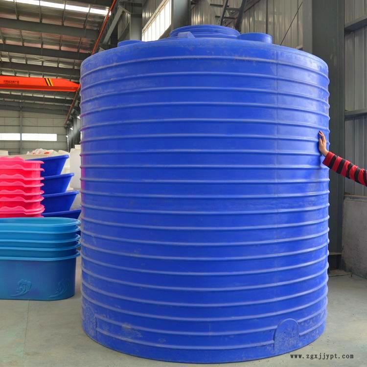 甬誠滾塑 5噸超濾容器 10方聚氯化鋁塑料容器 儲(chǔ)水化工容器