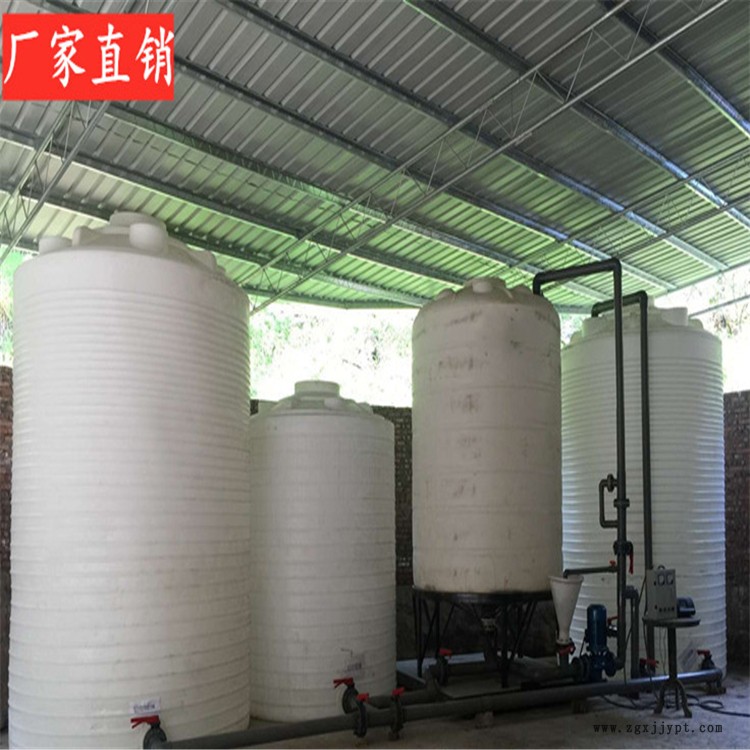 甬誠(chéng)滾塑 5噸酸洗容器 10方防水劑塑料容器 循環(huán)冷卻系統(tǒng)化工容器