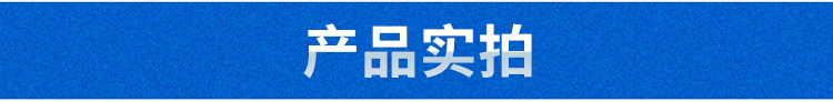 改性四氟墊 改性四氟墊價(jià)格 優(yōu)質(zhì)改性四氟墊批發(fā)示例圖3
