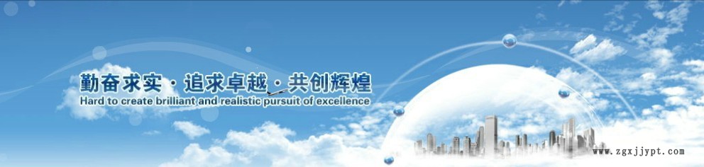 廠(chǎng)家直銷(xiāo) 三元乙丙墊圈 耐高溫EPDM法蘭密封墊圈示例圖1