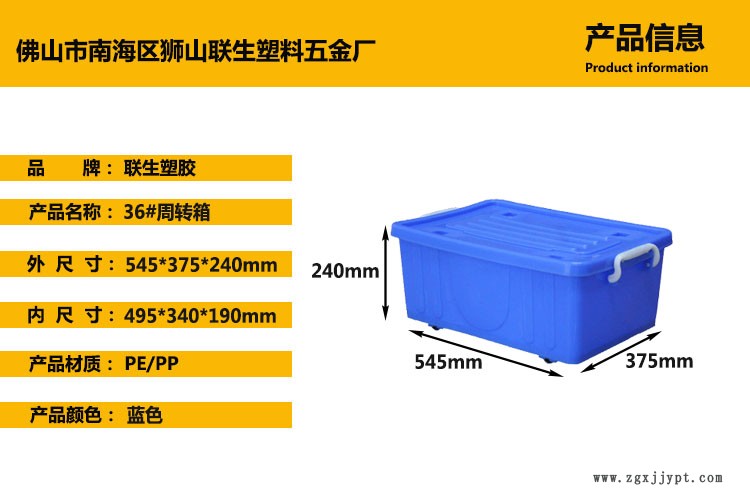 98007625.jpg 抬頭.jpg