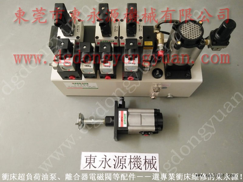 寮步 沖床密封圈，IHI黃油泵  找 東永源