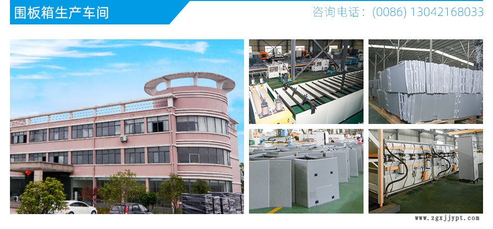 DXS1140980雙層吸塑天地蓋圍板箱示例圖2