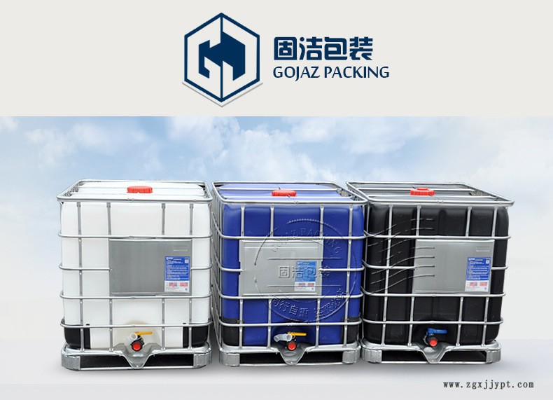 全新避光噸桶1000L 黑色/藍色避光塑料桶 廠家直銷示例圖3