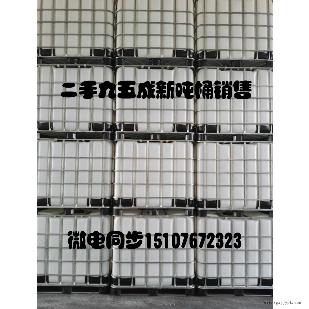 53021640.jpg 1512342996_IMG_5143.jpg