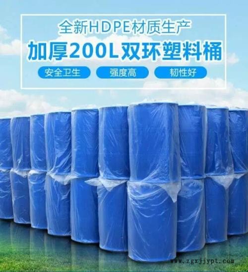 68017633.jpg u=2105690341,3437598955&fm=26&gp=0.jpg