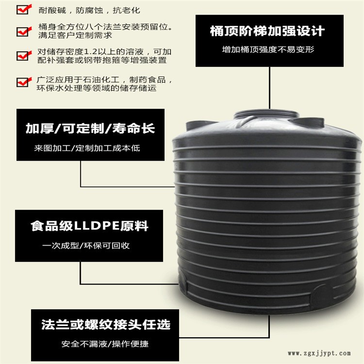 74081349.jpg 5噸2.jpg