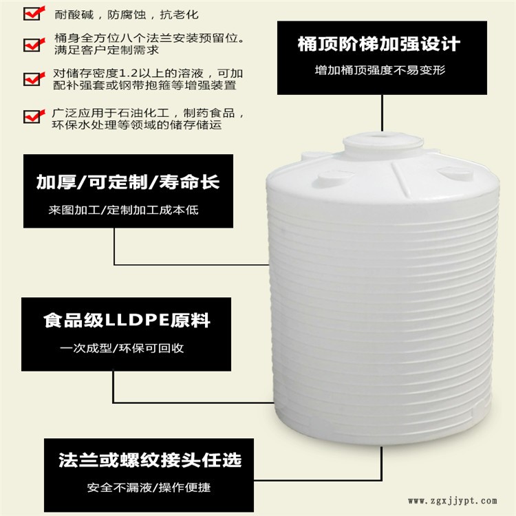 77062771.jpg 8噸2.jpg