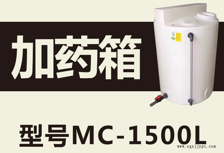 74078183.jpg 1.5噸.jpg