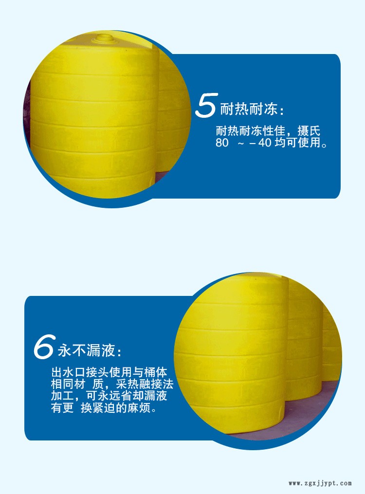 08069013.jpg 特點(diǎn)3.jpg