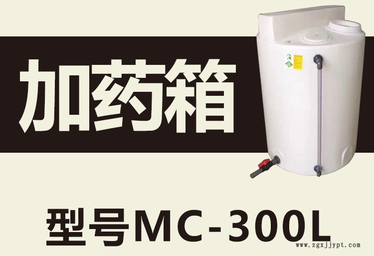 36079422.jpg 300L.jpg