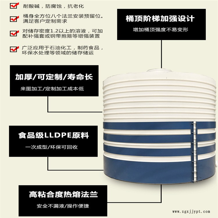 70059384.jpg 15噸2.jpg