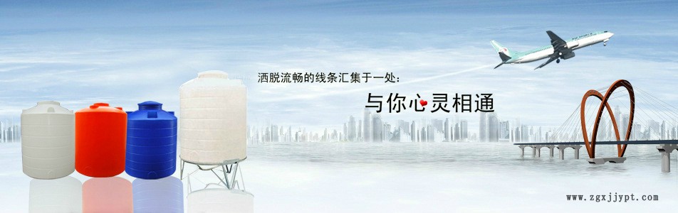 44033931.jpg 模板1.jpg