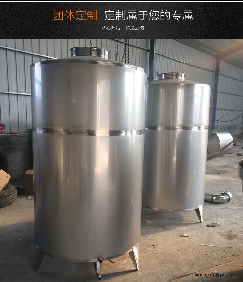 廠家批發(fā)定制不銹鋼酒罐 果蔬蜂蜜儲存罐 立式加厚密封圈 特價(jià)示例圖2