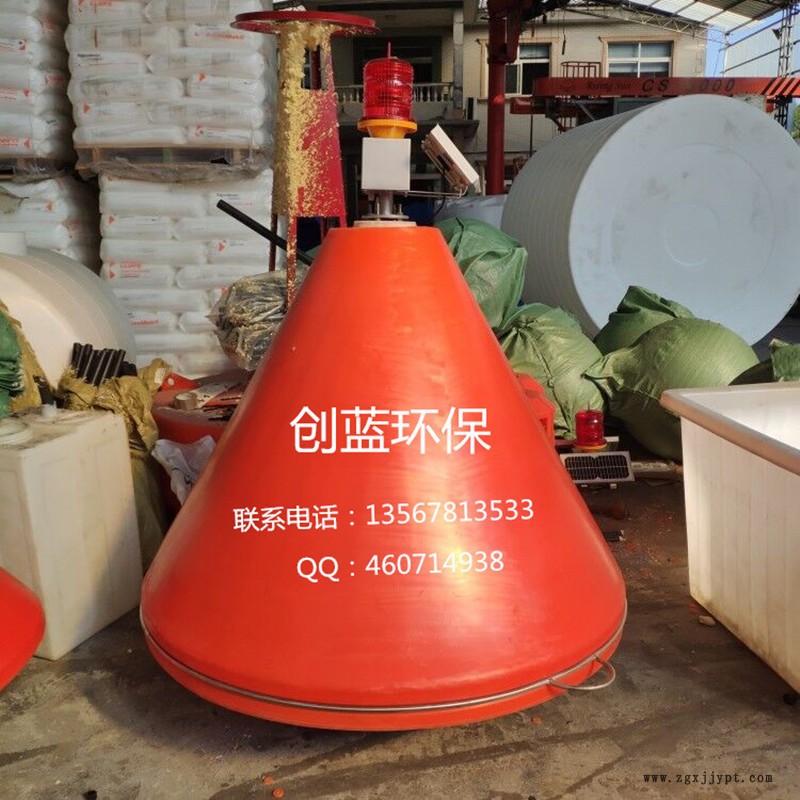 山東警示航標定制  帶太陽能警示燈 創(chuàng)藍廠家批發(fā)攔污浮桶示例圖6